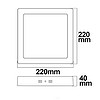 LED Deckenleuchte weiß, 18W, eckig, 220x220mm, neutralweiß