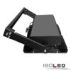 LED Flutlichtanlage 900W, 130x25°, 4 Module (Lichtpunkte), 1-10V dimmbar, 4000K, IP66 (ext. Trafo)