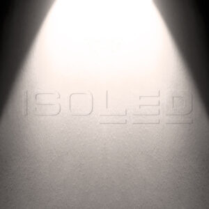 113022_3 FastFix LED Linearsystem S Modul 1,5m 25-75W, 4000K, 180lm/W, 30°, DALI dimmbar