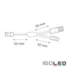 MiniAMP Linearsplitter 2 x male-Stecker / 1 x female-Buchse, 2-polig, weiß, max. 4A