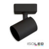Wand-/Deckenleuchte GU10 Single, IP20, schwarz, exkl. Leuchtmittel