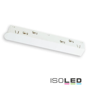 116736_116779_skizze Track48 Linear-Verbinder-Mini, starr, stromführend, weiß, max. 6A, 4-polig